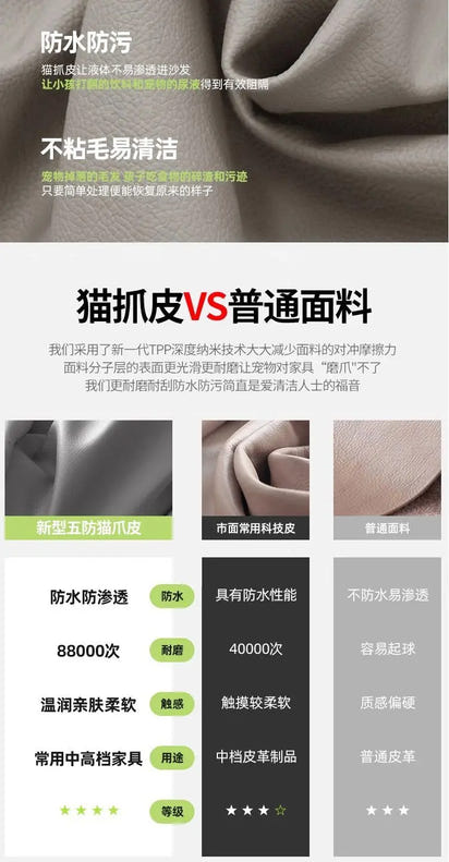 Elegant Luxury Living Room Sofas Modern Leather Cinema Relax Sofa Comfortable Minimalist Articulos Para El Hogar Home Furniture