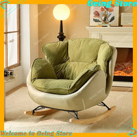 Ergonomic Green Rocking Chairs Living Room Modern Home Furniture Comfortable Meditation Relaxation Muebles Para El Hogar"