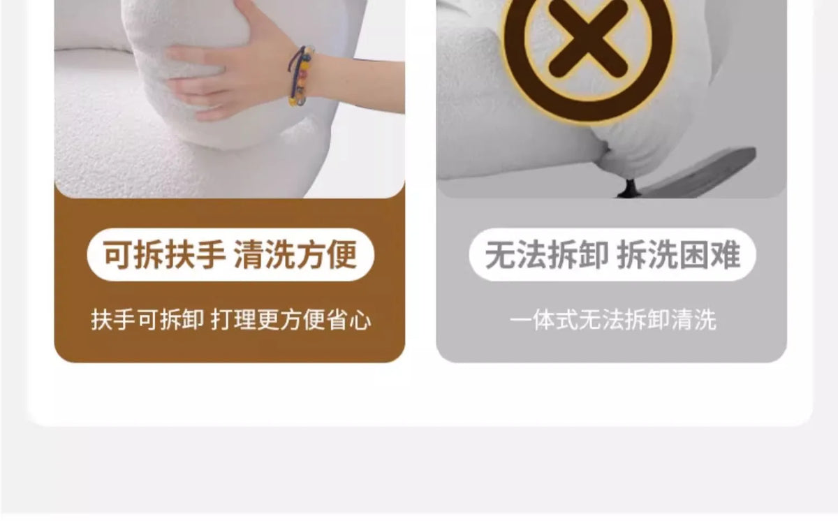 Back Support Pink Chairs Modern Cute Designer Nordic Chair Lounge Recliner Luxury Sillones Modernos Para Sala Home Furniture