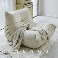 MOMO Caterpillar Lazy Sofa 90cm Width Tatami Mat Single Person Bedroom Balcony Ins Sofa Foam Filling for Lie And Sleep