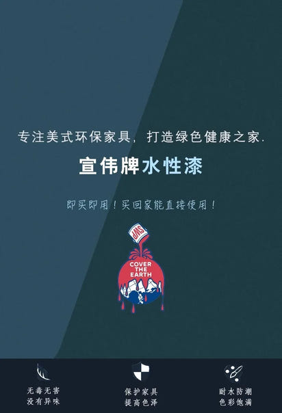 Customizable American Country Vintage Log Leather Sofa