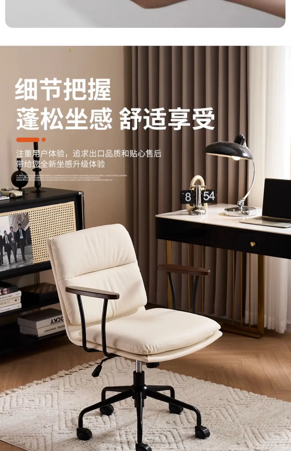 Swivel Study Office Chair Throne Ergonomic Mobile Executive Comfortable Office Chair Desk Nordic Silla Oficina Salon Furniture