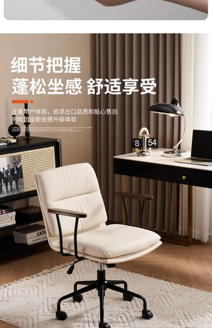 Swivel Study Office Chair Throne Ergonomic Mobile Executive Comfortable Office Chair Desk Nordic Silla Oficina Salon Furniture