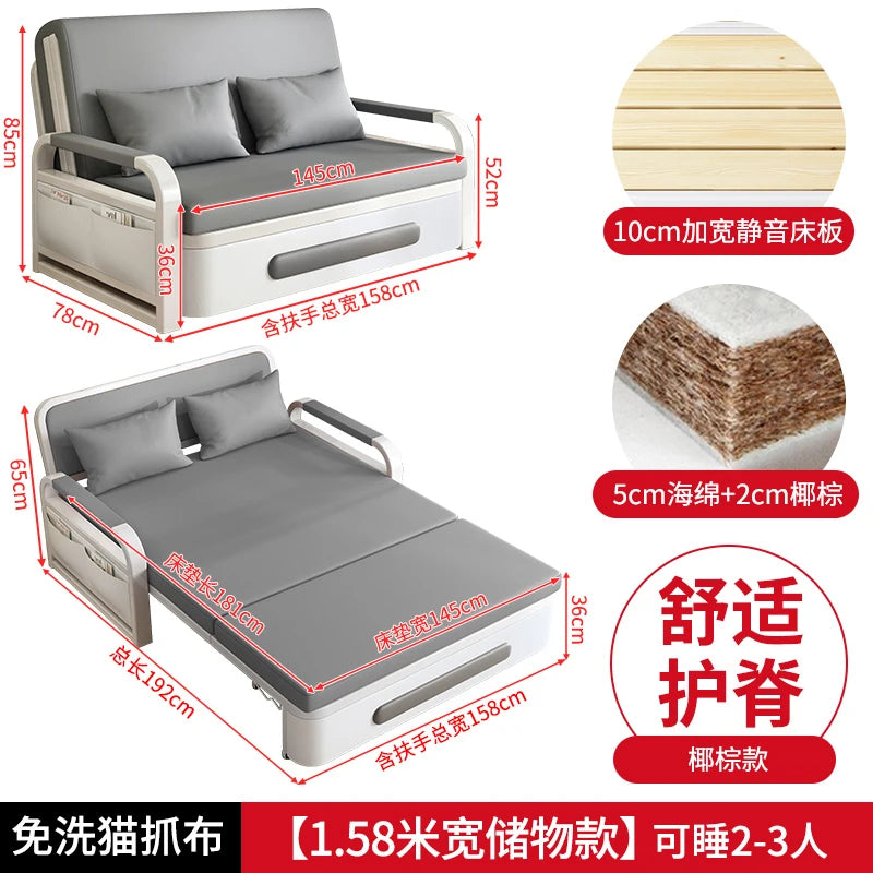 Sofa bed folding dual-purpose small apartment 2024 Internet celebrity new living room 1.2 multi-function single and double retra