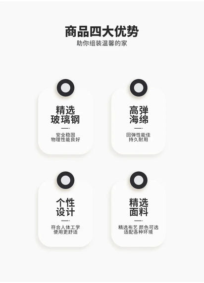 Italian Minimalist Creative Single Fabric Sofa Modern Light Luxury Home Living Room Bedroom Wingback Chair