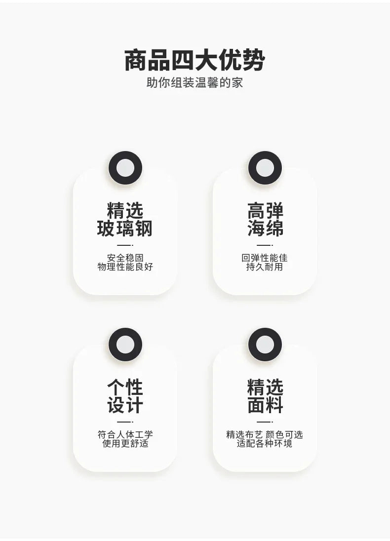 Italian Minimalist Creative Single Fabric Sofa Modern Light Luxury Home Living Room Bedroom Wingback Chair