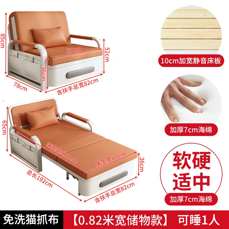 Sofa bed folding dual-purpose small apartment 2024 Internet celebrity new living room 1.2 multi-function single and double retra