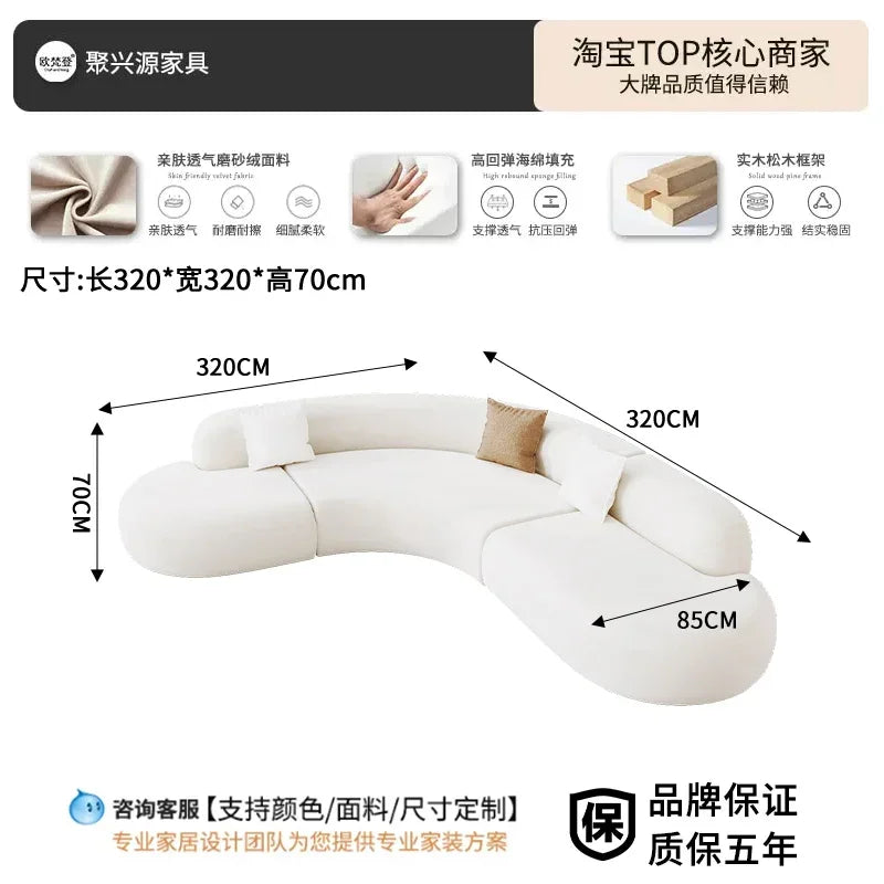 YH8  L-shaped corner curved special-shaped sofa small apartment beauty salon hotel office lobby lounge area reception