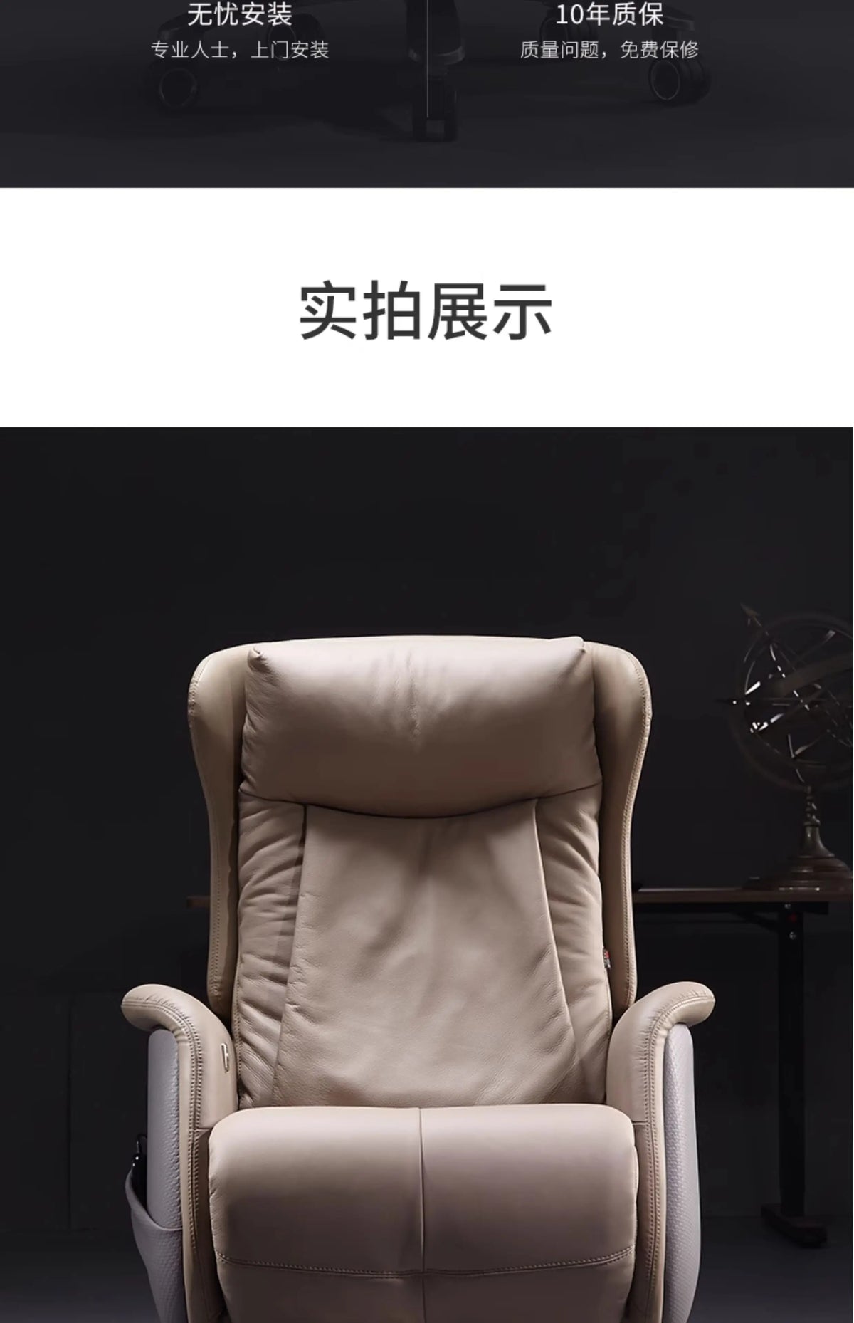 Computer Armchair Solid Wood Frame Furniture 7-Point Vibrating Ergonomic Chair With Wheels Electric Footrest Office Gamer