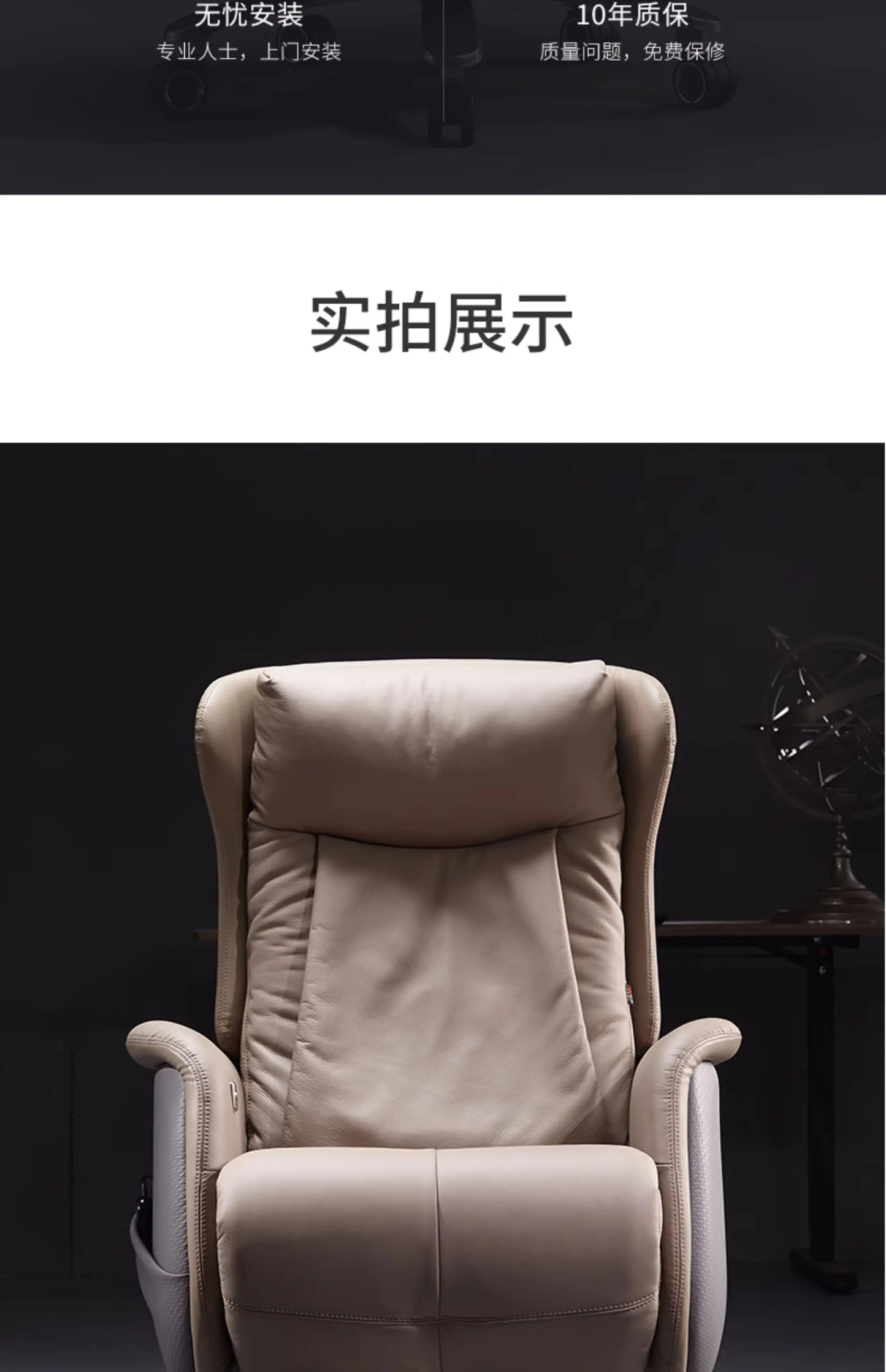 Computer Armchair Solid Wood Frame Furniture 7-Point Vibrating Ergonomic Chair With Wheels Electric Footrest Office Gamer