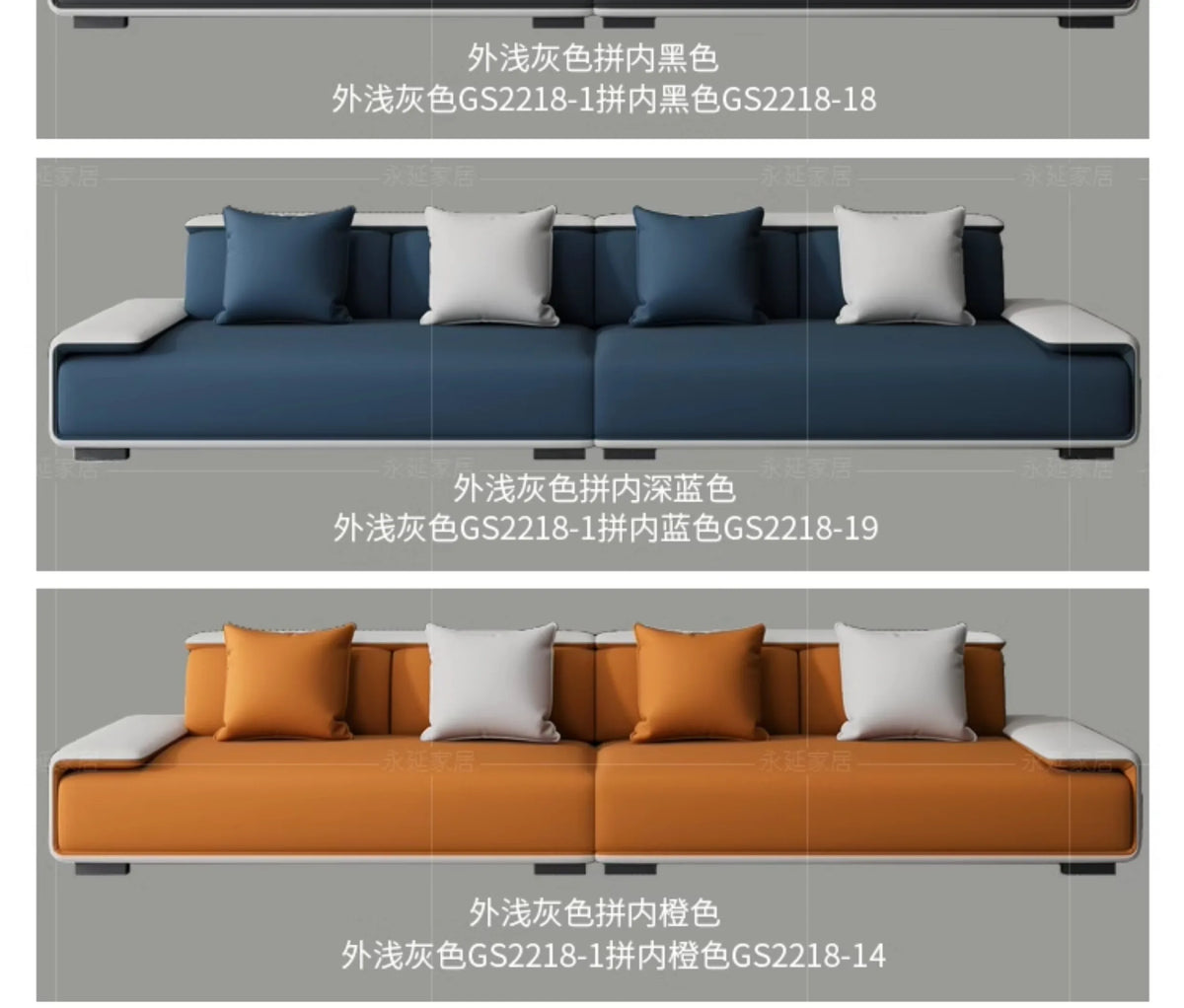 / Customizable Modern Concise Style Office Reception Waiting Sofa Set Leather Reclining Sofa