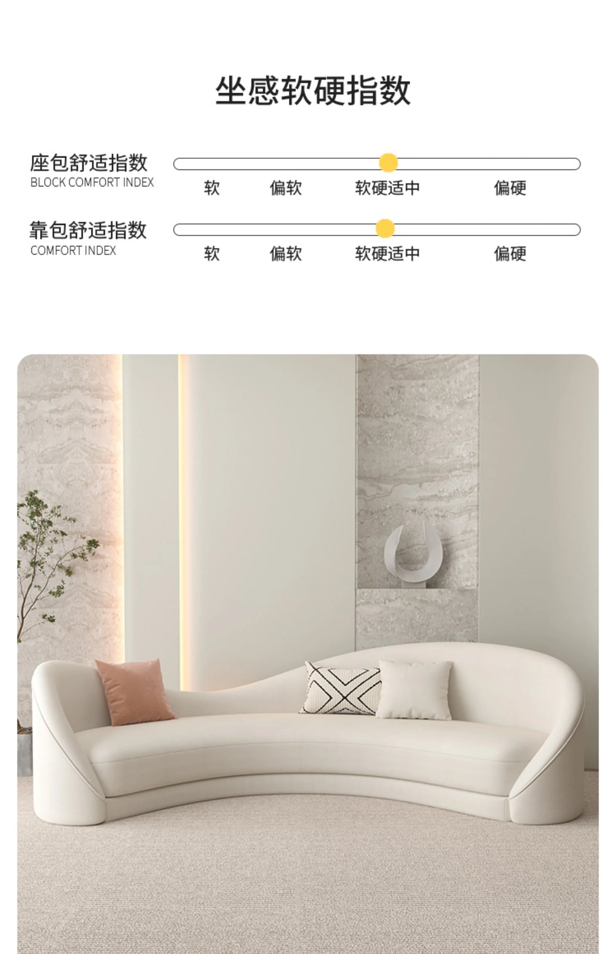 Curved White Living Room Sofas Recliner Cloud Cream Modern Living Room Sofas Create European Lazy Divano Postmodern Furniture