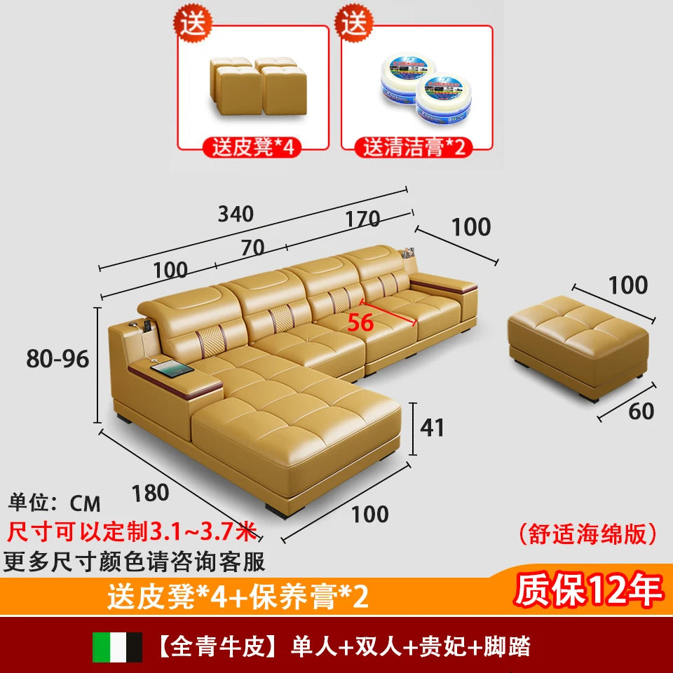 Leather Sofa Modern Simple Living Room Small Apartment Latex Storage Top Layer Leather Sofa