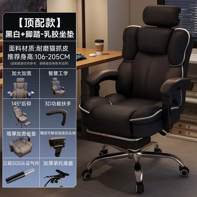Customization Office Chair Lumbar Support Modern Room Design Gaming Chairs Computer Bedroom Sillas Para Escritorio Furniture