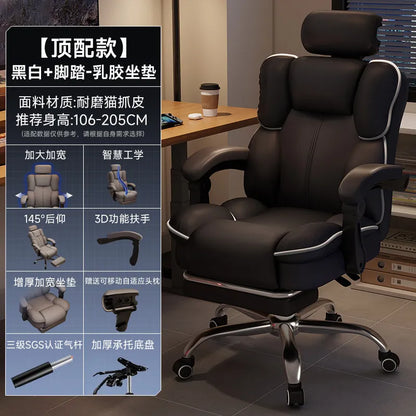 Customization Office Chair Lumbar Support Modern Room Design Gaming Chairs Computer Bedroom Sillas Para Escritorio Furniture