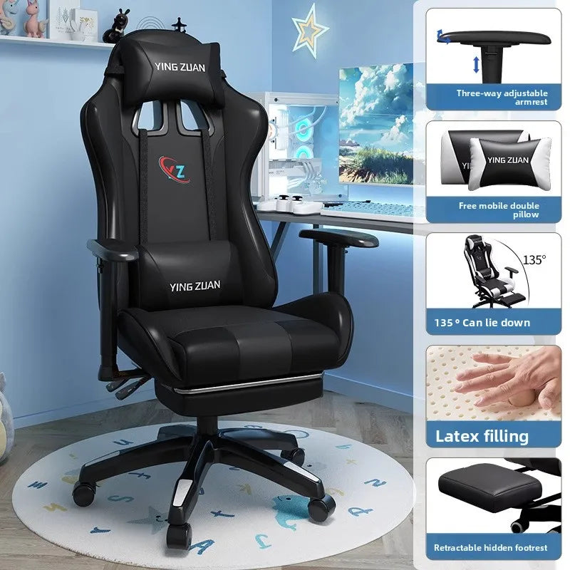 Gaming chair Computer chair Recumbable seat Sedentary ergonomic chair