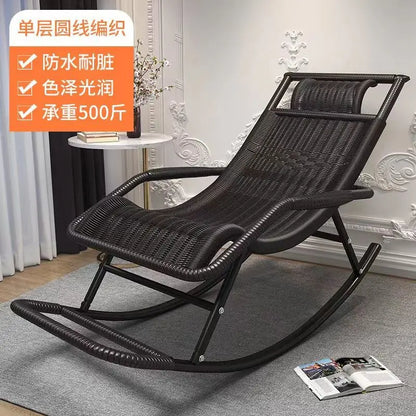 Rocking chair rattan chair adult nap recliner living room balcony lazy chair small rocking elderly leisure rocking