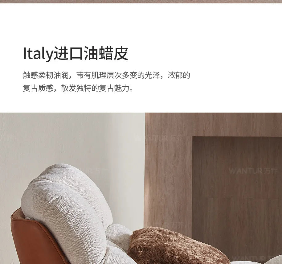 Italian living room creative single chair Nordic small apartment backrest sofa chair