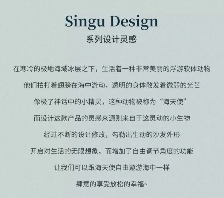 Single Sofa Chair Fabric Leisure Chair Living Room Modern Light Luxury Electric Function Sofa Recliner