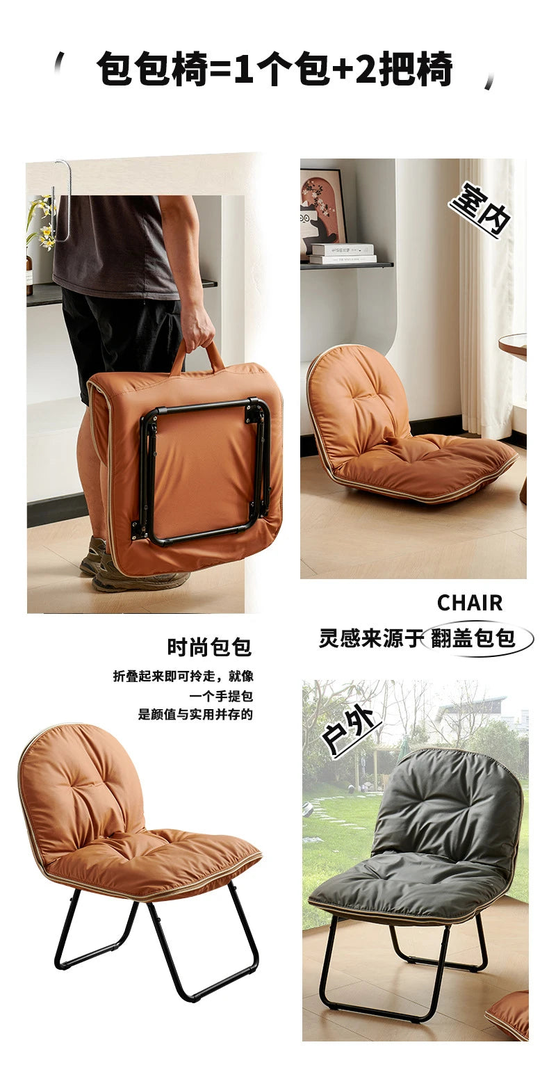 Fashionable, luxurious and comfortable sofa that can be folded and is portable. Single-person living room chair. Outdoor fishing