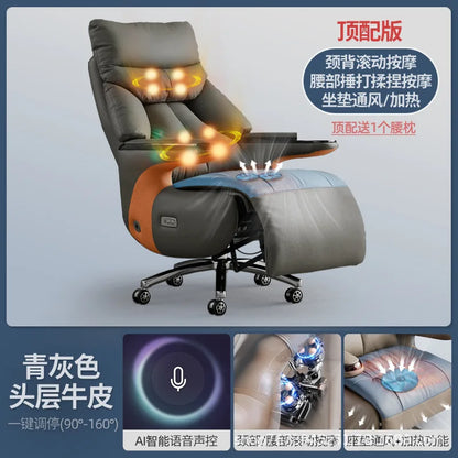 Intelligent electric leather office chair study computer chair president chair high frequency pulse