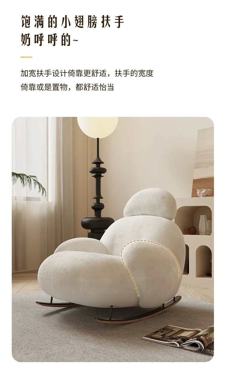 elegant creativity armchair Luxury Design modern comfortable Adult rocking chair balcony fashion mecedora adulto home furniture