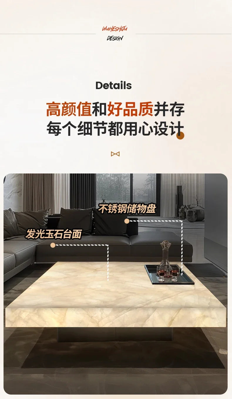 A53 Rectangle living room coffee table luminous jade luxury stone villa marble natural high-grade light luxury