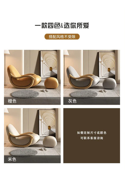 Cream Style Rocking Chair Chinese Lazy Sofa Recliner Technology Fabrics Balcony Leisure Chair