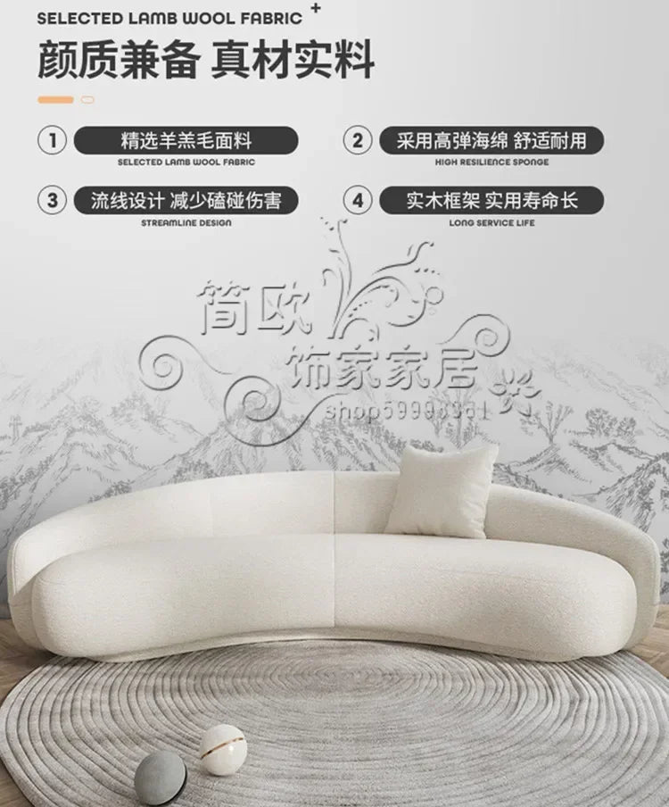Throne Living Room Sofas Minimalist Curved Nordic Luxury Lazy Sofa Aesthetic Double Princess Muebles Entrance Hall Furniture