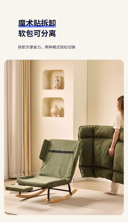 Modern Single-Person Sofa Chair Lounge Rocking Chair Recliner Living Room Balcony Relaxation with Contemporary Design