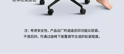 Comfort Sedentary Office Chair Meeting Luxurious Simplicity Bedroom Office Chair Lounge Vanity Home Furniture Escritorio FYOC