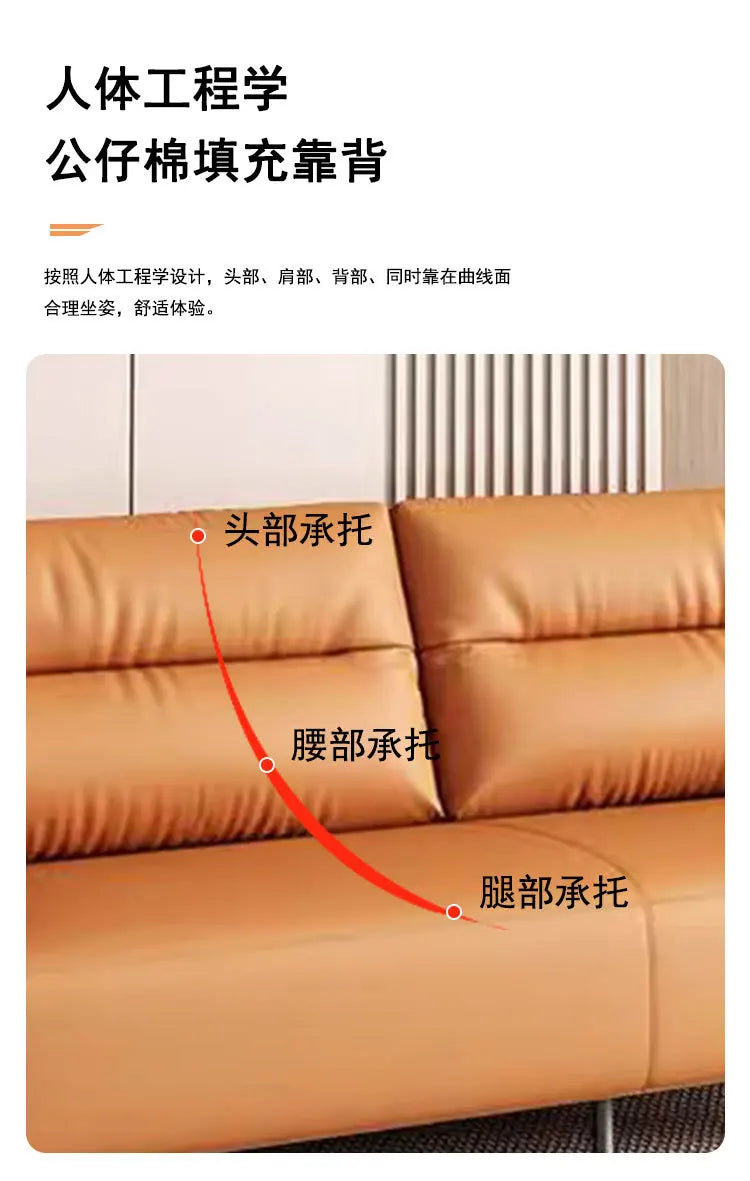 Simple modern business, light luxury leather three-person sofa