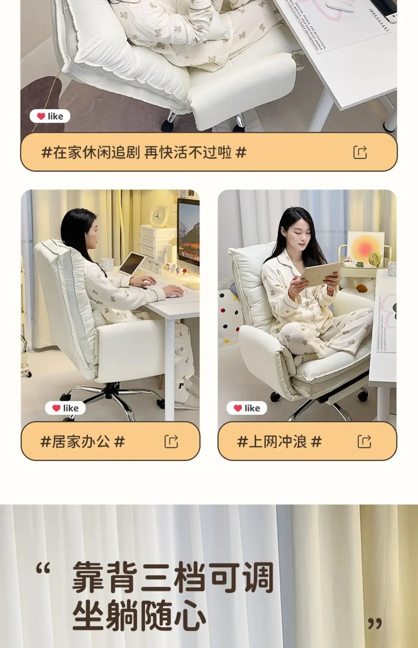 Executive Chair Leather Ergonomic Gamer Furniture Home Individual Armchair Saddle Transparent Anime Dresser Work Cheap Low Desk
