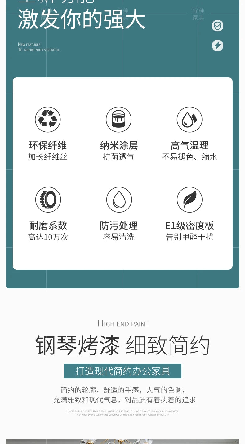 Computer Desk Corner Office Executive Multifunction Home Furniture Organizer Study Table Writing Workshop Desktop Ufficio Room