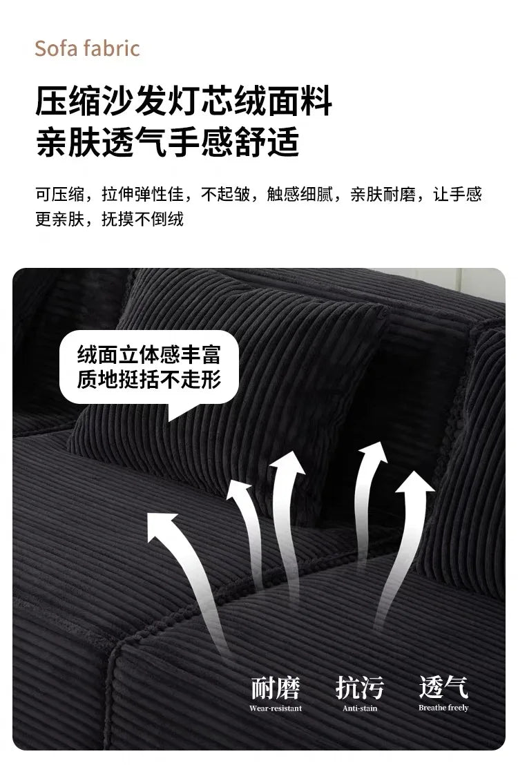 Vacuum compression sofa tofu block combination modern simple living room small apartment retro cross-border fabric furniture
