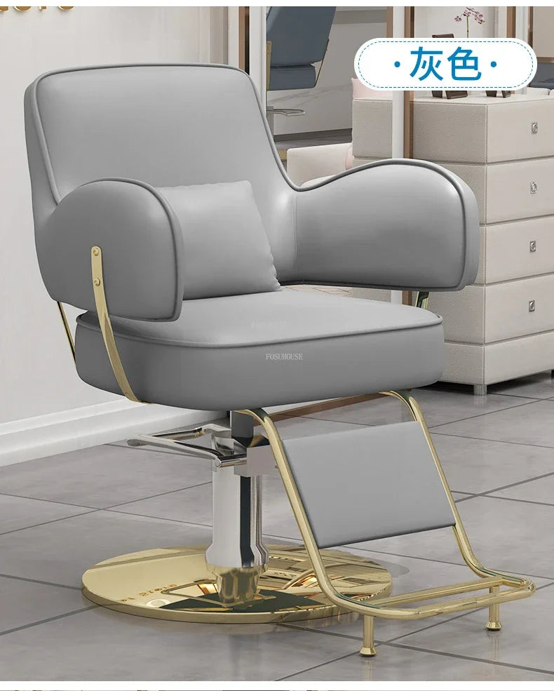 Beauty Salon Chair professional Hairdressing Chairs Stainless Steel Barber Chairs Modern Salon Furniture simple Lift Swivel Seat