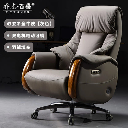 LTT electric reclining leather home comfortable swivel chair light luxury business office high-end seat chair