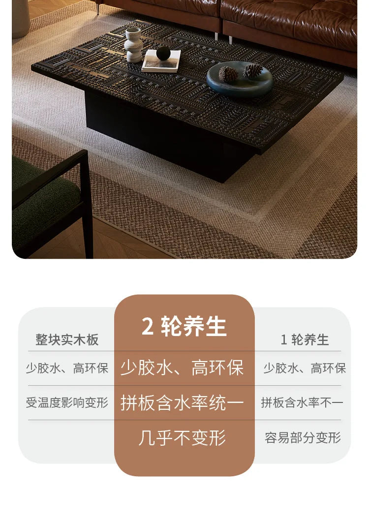 Retro coffee table light luxury high-end sense solid wood carving flower home living room minimalist 1.6 meters high-end