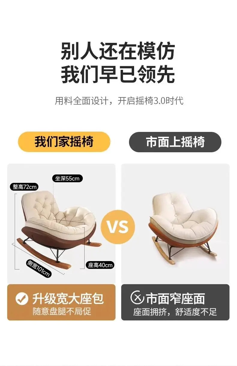 Lounger Balcony Recliner Chair Comfortable Fluffy Floor Hallway Recliner Chair Reading Interior Silla Mecedora Nordic Furniture