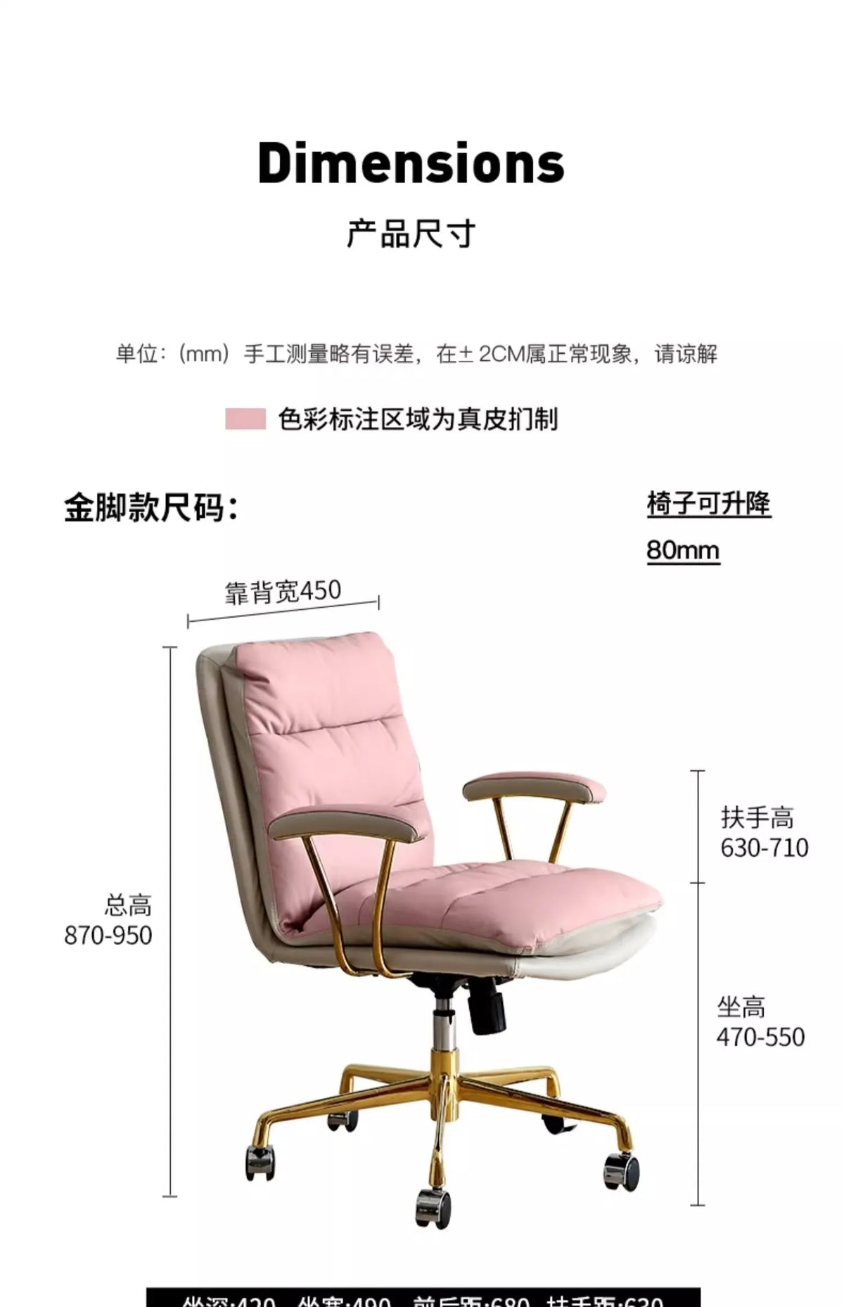 Comfort Sedentary Office Chair Meeting Luxurious Simplicity Bedroom Office Chair Lounge Vanity Home Furniture Escritorio FYOC