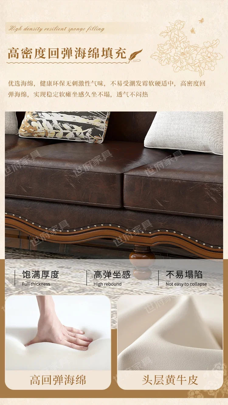 Solid wood leather sofa combination living room simple whole house furniture
