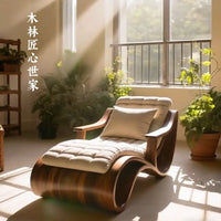 New Chinese-style North American black walnut chaise longue Song-style aesthetic living room chaise longue solid wood leisure