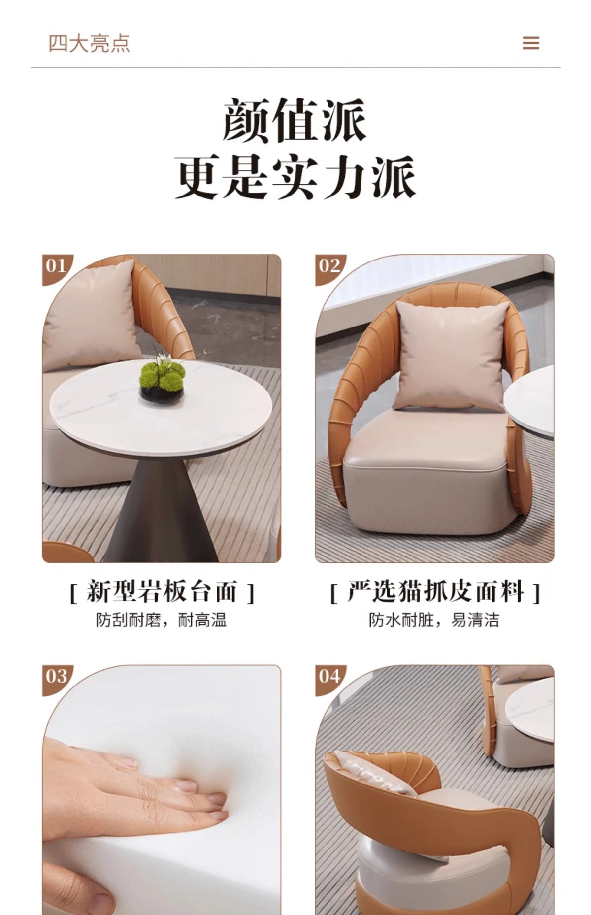 YJQ Business Negotiation Table and Chair Set for Sales Office, Hotel Lobby Reception, Guest Reception, and Rest Area Sofa