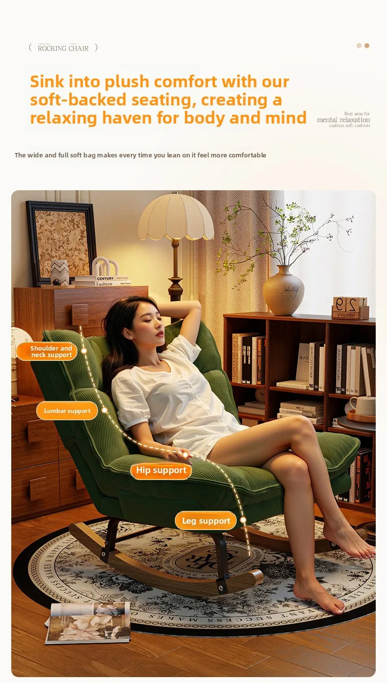 Rocking Reclining living room chairs comfortable exquisite modern minimalist Armchair soft backrest кресло home furniture