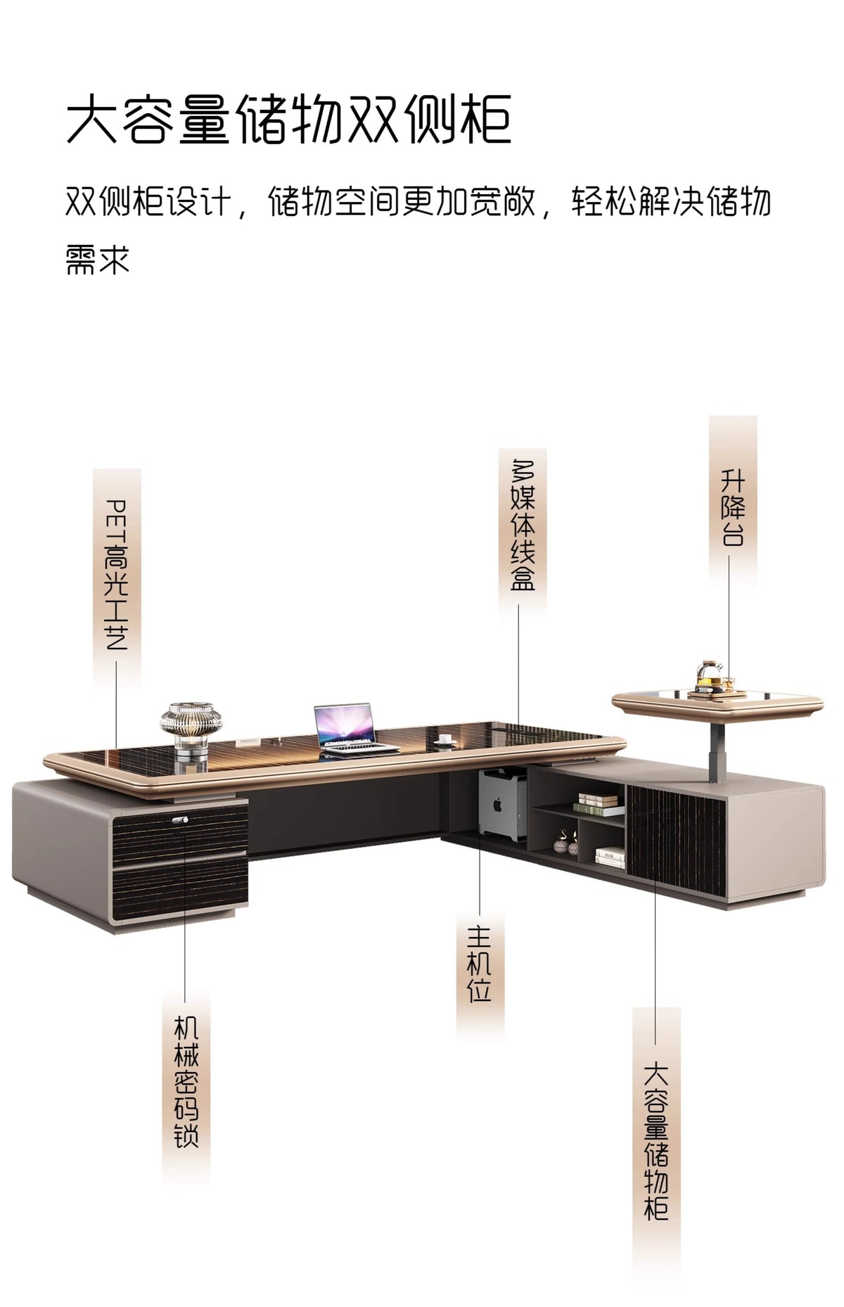 Lift luxury boss table Minimalist Modern Leadership Office Furniture Manager computer desks escritorios de computadora furniture