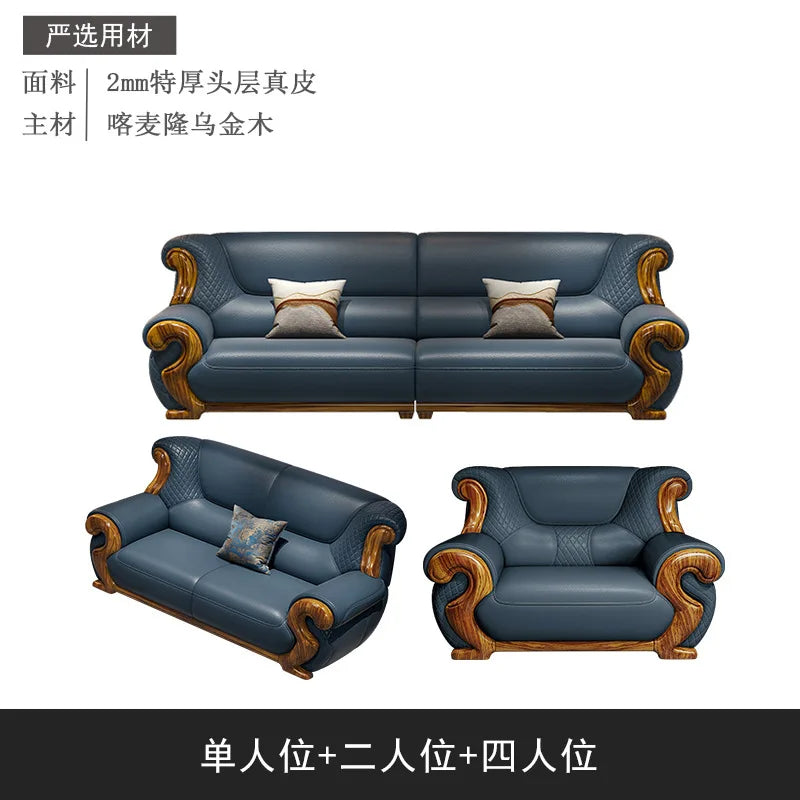 New Chinese ebony leather sofa combination first layer cowhide high-end villa living room modern solid wood sofa furniture
