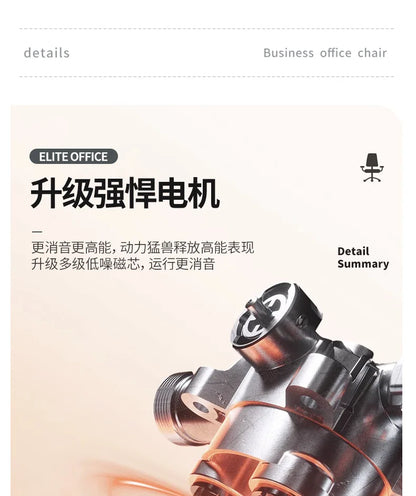 BLeather office chair high-end president sedentary chair comfortable home lunch break study chair