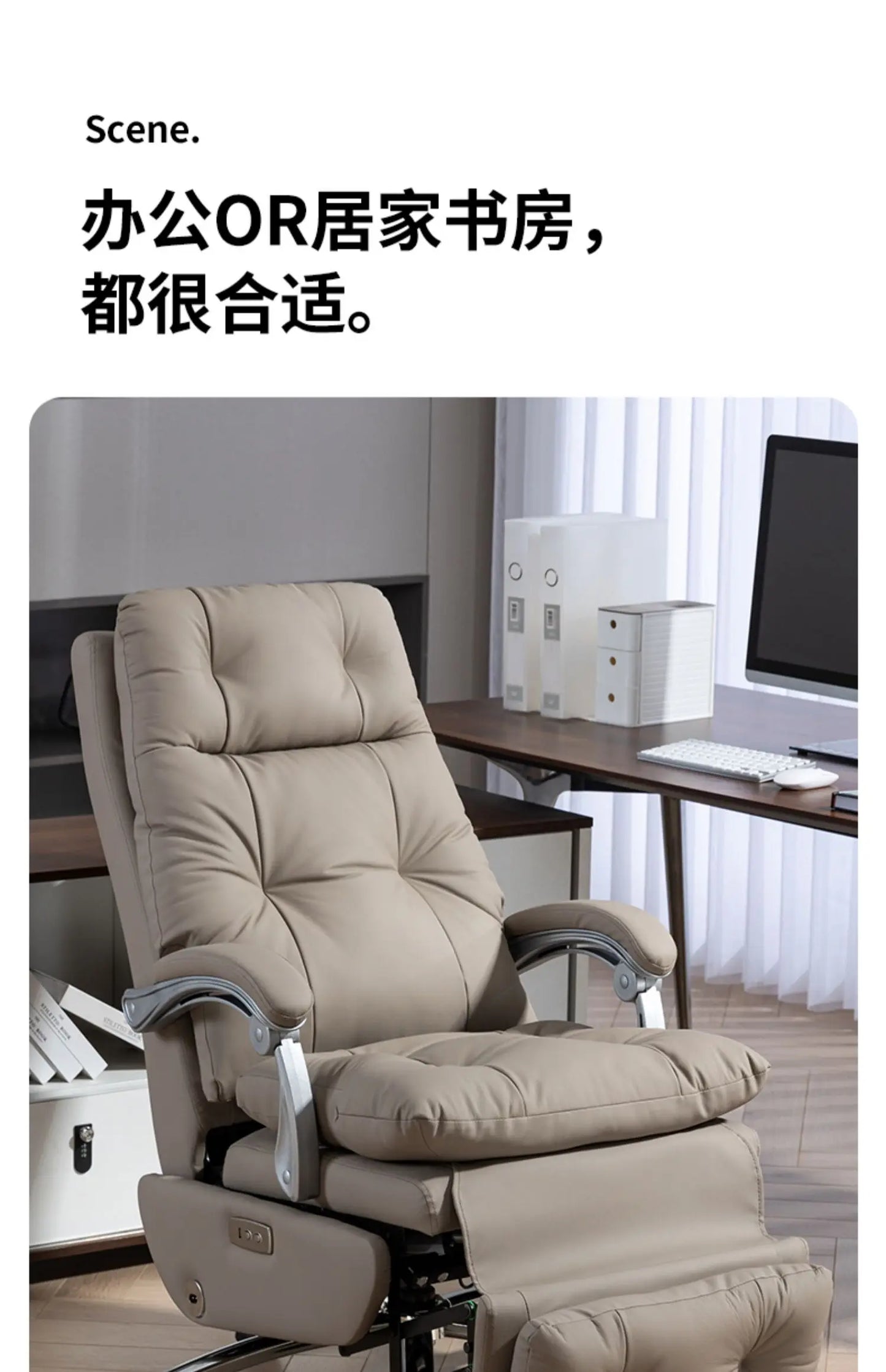 Comfortable Mobile Office Chairs Gaming Meeting Adjust Recliner Office Chairs Computer Sedentary Furniture Chaise Bureau LLOC