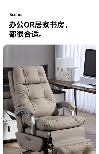 Comfortable Mobile Office Chairs Gaming Meeting Adjust Recliner Office Chairs Computer Sedentary Furniture Chaise Bureau LLOC