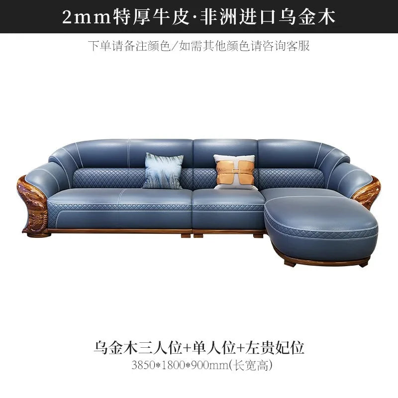 Modern and simple, new Chinese ebony wood, thick cowhide on the first layer, solid wood corner sofa